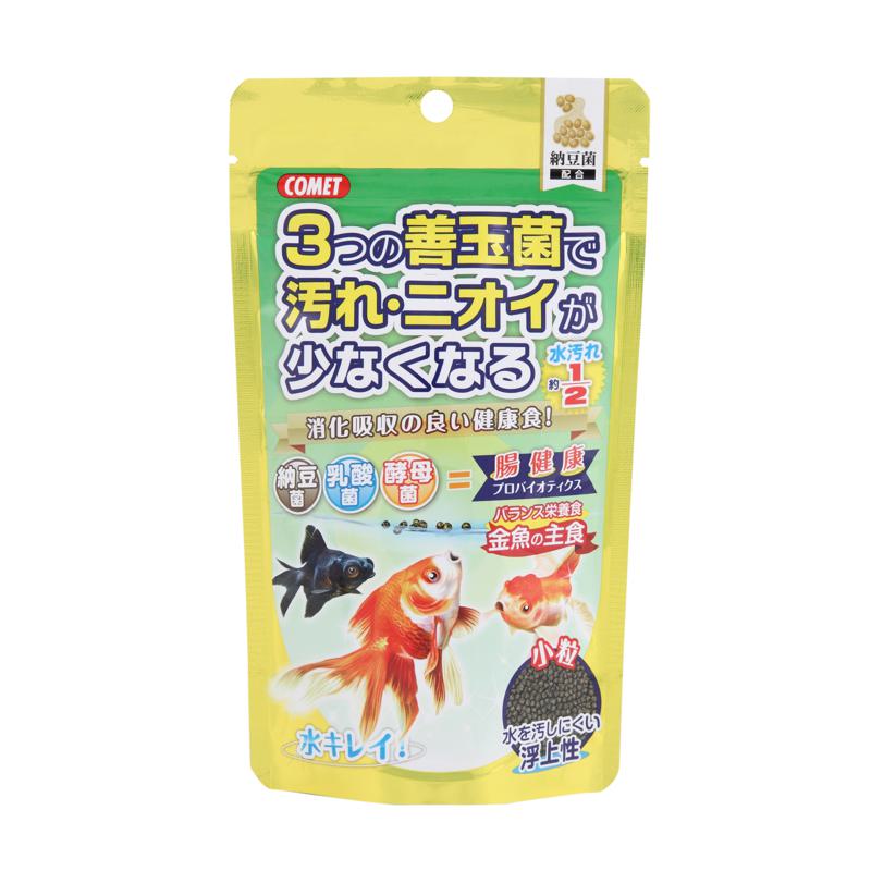 超ワイドモンキレンチ×北斗の拳|最強共同研究がここに現実化！