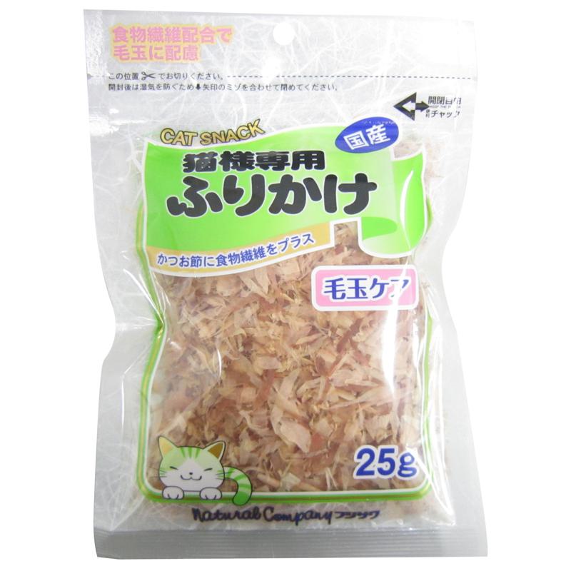超ワイドモンキレンチ×北斗の拳|最強二人三脚がここに具体化！ キャットフード・サプリメント-ペット・ペットグッズ-おやつ