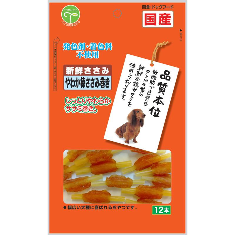 超ワイドモンキレンチ×北斗の拳|最強共同研究がここに現実化！