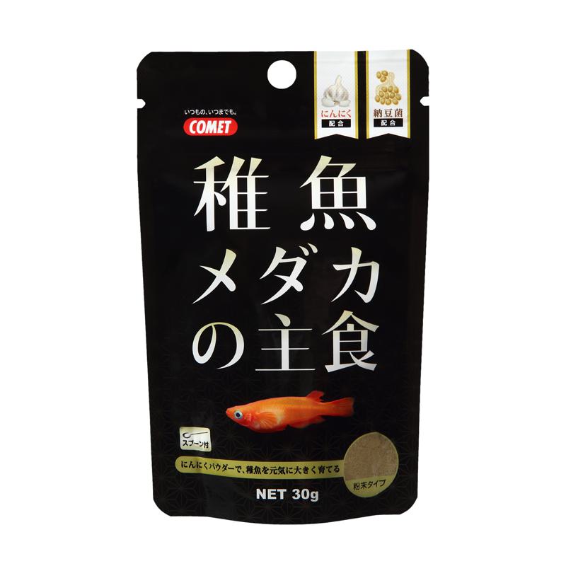 超ワイドモンキレンチ×北斗の拳|最強共同研究がここに現実化！