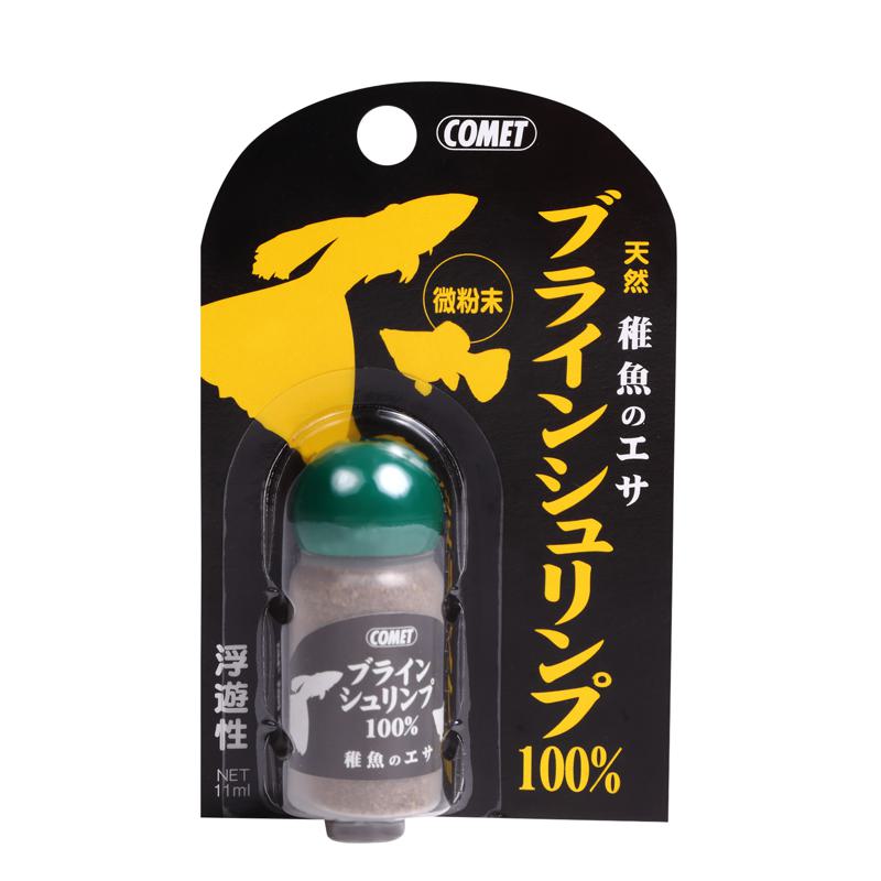 【セット販売】 ブライトシュリンプ100％ 稚魚のエサ 11ml (×24セット) COMET イトスイ