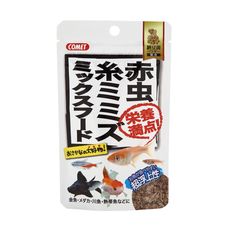 超ワイドモンキレンチ×北斗の拳|最強共同研究がここに現実化！
