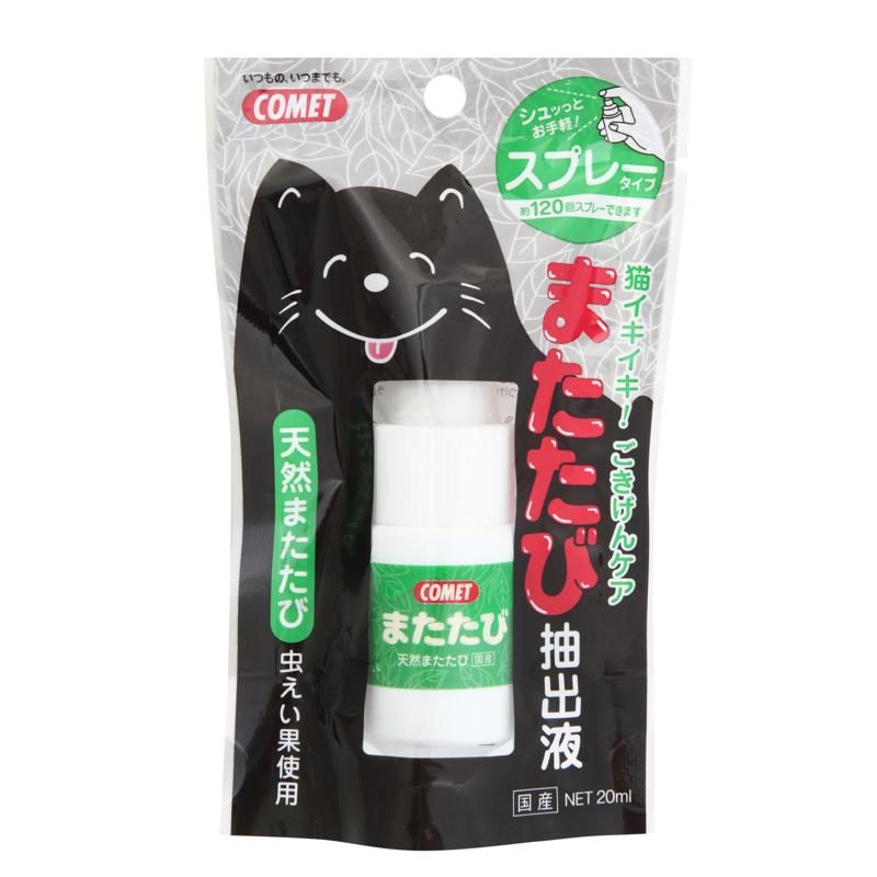 超ワイドモンキレンチ×北斗の拳|最強共同研究がここに現実化！