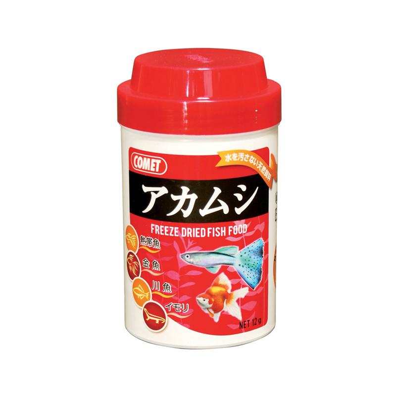 超ワイドモンキレンチ×北斗の拳|最強共同研究がここに現実化！
