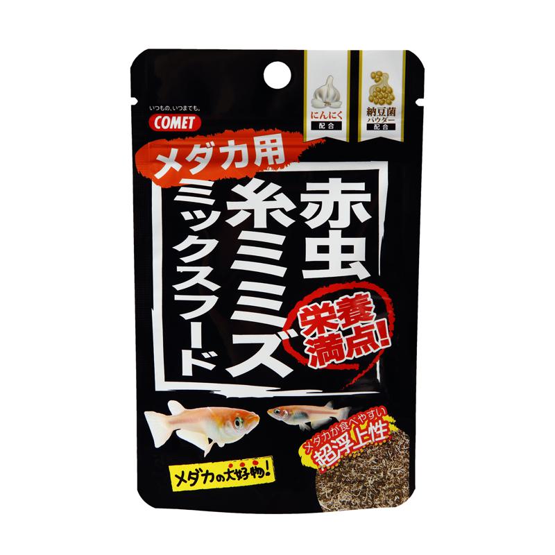 超ワイドモンキレンチ×北斗の拳|最強共同研究がここに現実化！
