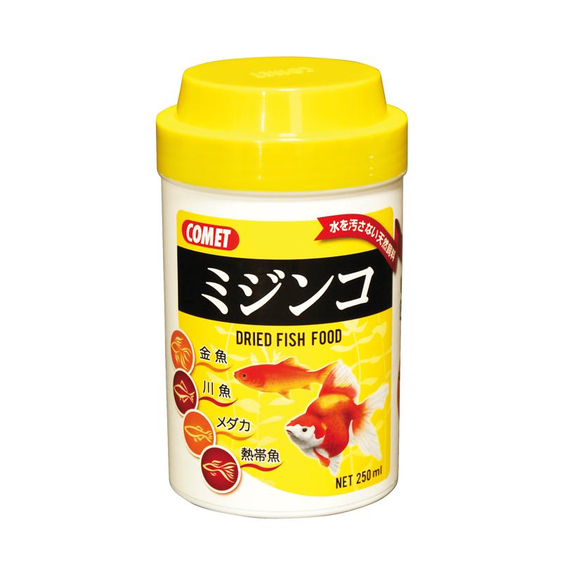 超ワイドモンキレンチ×北斗の拳|最強共同研究がここに現実化！