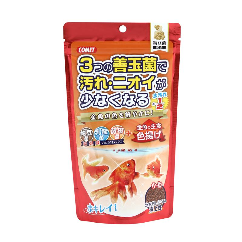 超ワイドモンキレンチ×北斗の拳|最強共同研究がここに現実化！