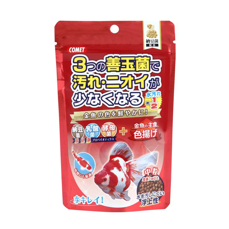 超ワイドモンキレンチ×北斗の拳|最強共同研究がここに現実化！