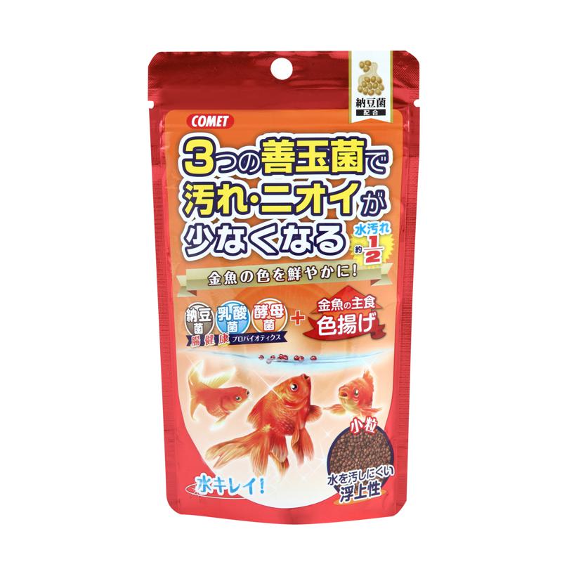 超ワイドモンキレンチ×北斗の拳|最強共同研究がここに現実化！