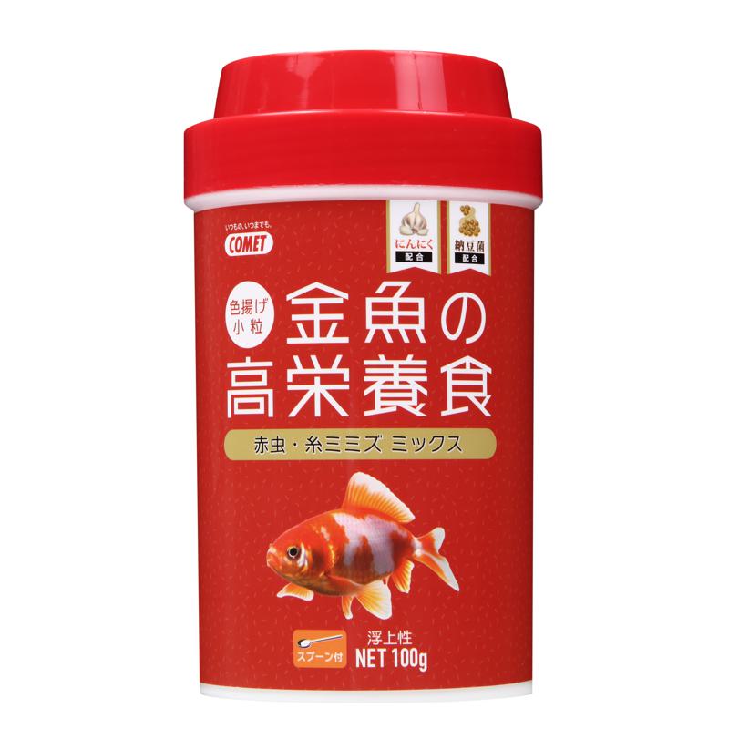 【セット販売】 金魚の高栄養食 色揚げ 100g (×12セット) COMET イトスイ