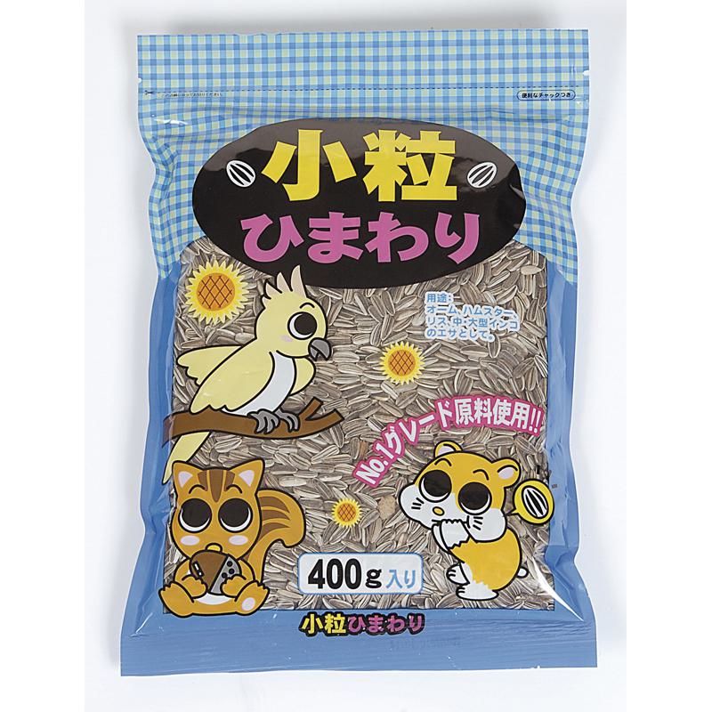 超ワイドモンキレンチ×北斗の拳|最強共同研究がここに現実化！