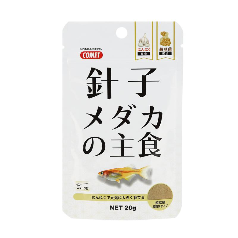 超ワイドモンキレンチ×北斗の拳|最強共同研究がここに現実化！