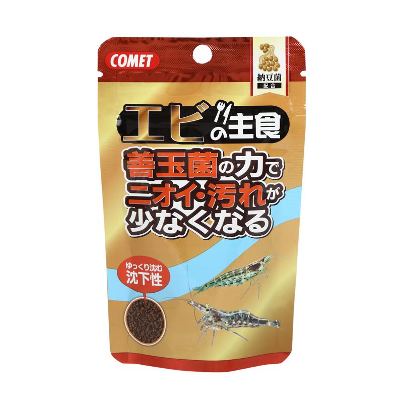 超ワイドモンキレンチ×北斗の拳|最強共同研究がここに現実化！
