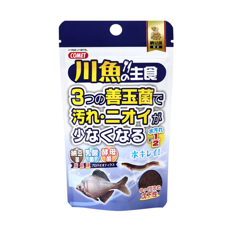 超ワイドモンキレンチ×北斗の拳|最強共同研究がここに現実化！