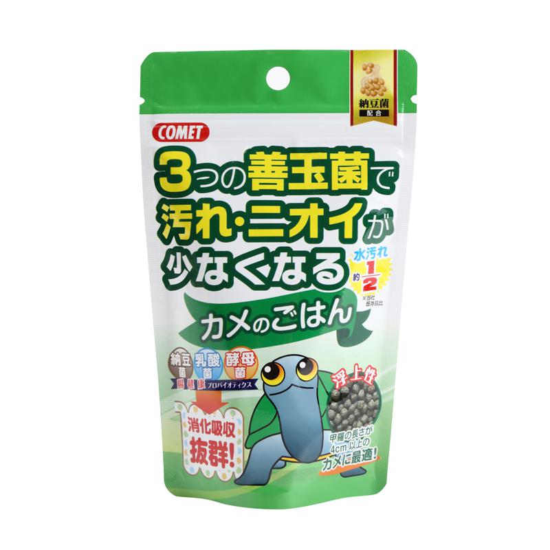 超ワイドモンキレンチ×北斗の拳|最強共同研究がここに現実化！ 爬虫類・両生類-ペット・ペットグッズ-エサ