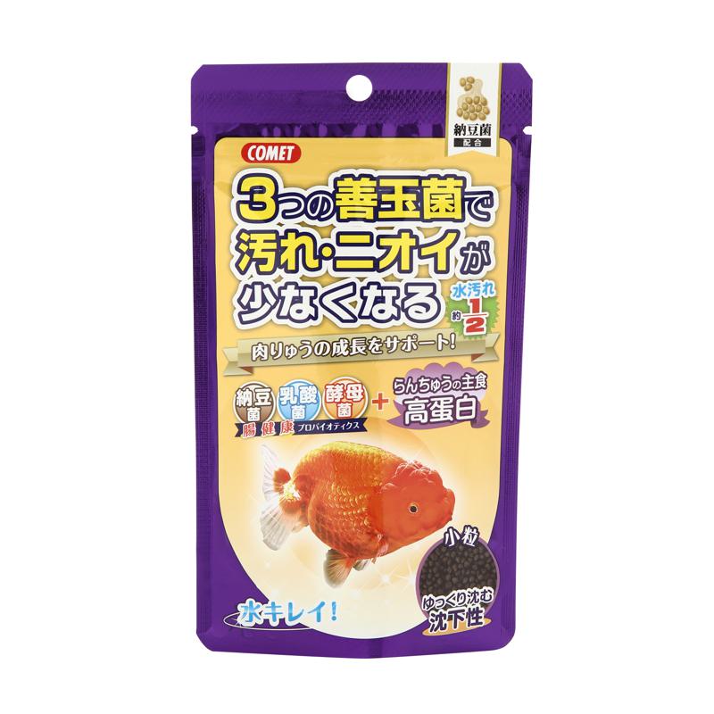 超ワイドモンキレンチ×北斗の拳|最強共同研究がここに現実化！