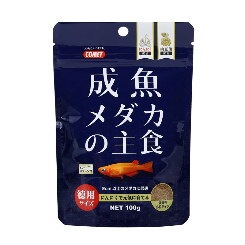 【セット販売】 徳用 成魚メダカの主食 100g (×20セット) COMET イトスイ