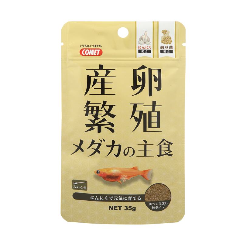 超ワイドモンキレンチ×北斗の拳|最強共同研究がここに現実化！