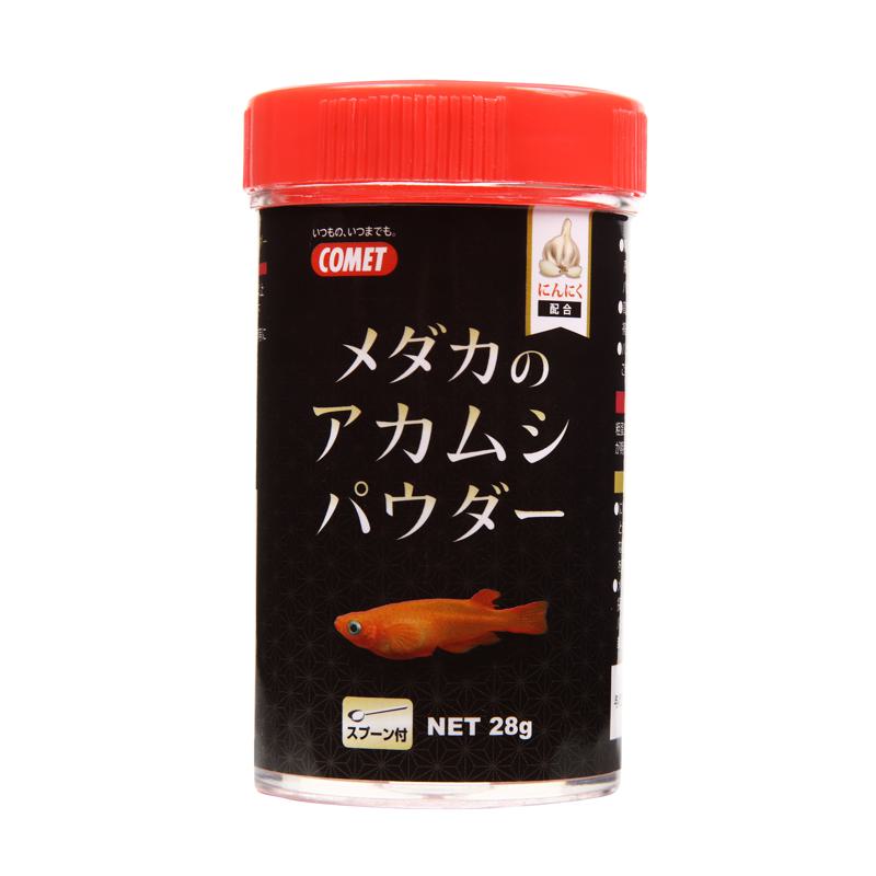 超ワイドモンキレンチ×北斗の拳|最強共同研究がここに現実化！