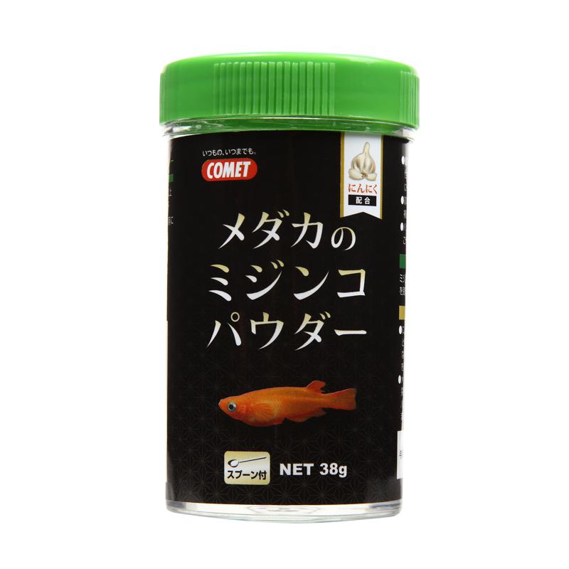 超ワイドモンキレンチ×北斗の拳|最強共同研究がここに現実化！