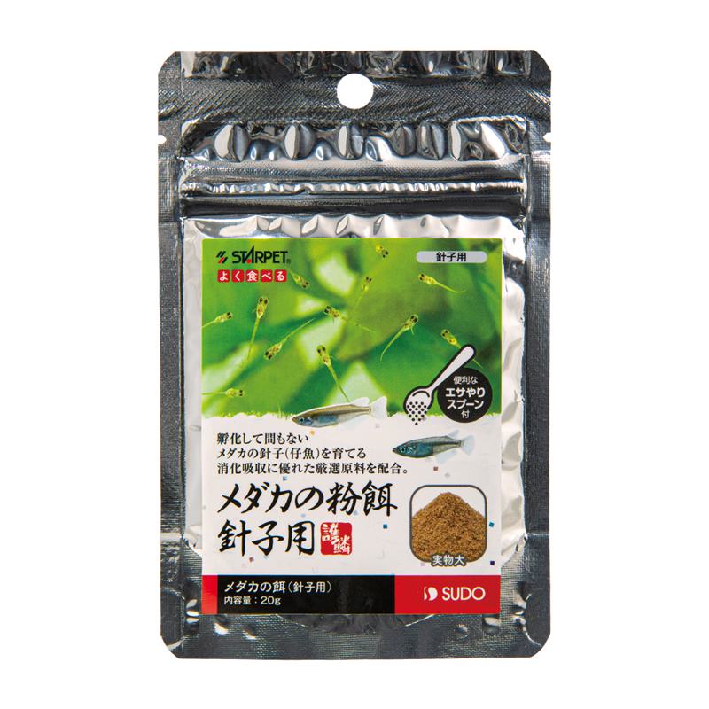 【セット販売】 メダカの粉餌 針子用 20g (×40セット) S-6740 スターペット スドー