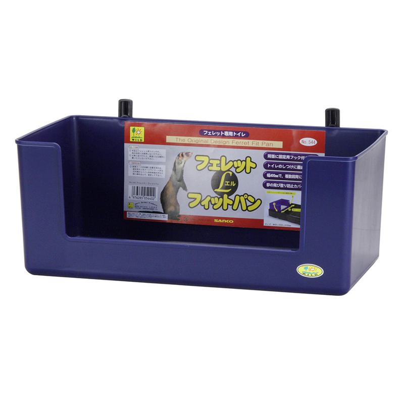 【セット販売】 三晃商会 サンコー フェレット・フィットパンL ×4セット