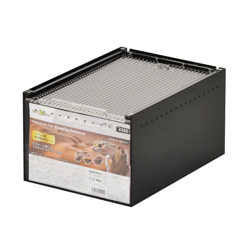 【セット販売】 三晃商会 サンコー レプタイルボックス BK &times;3セット｜ホームセンターバロー　店