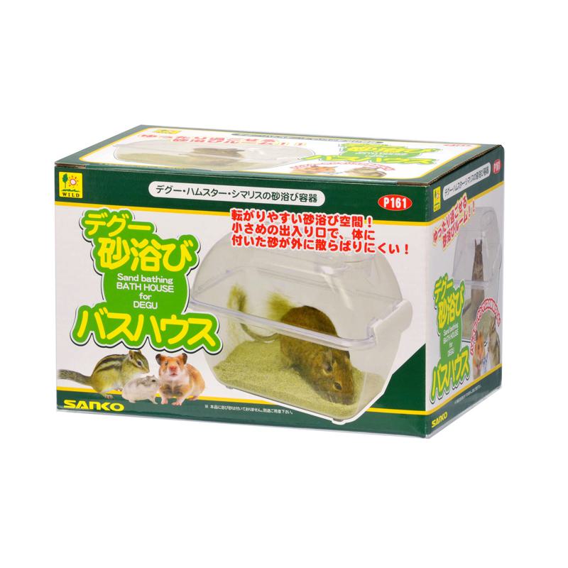 【セット販売】 三晃商会 サンコー デグー砂浴び バスハウス ×4セット