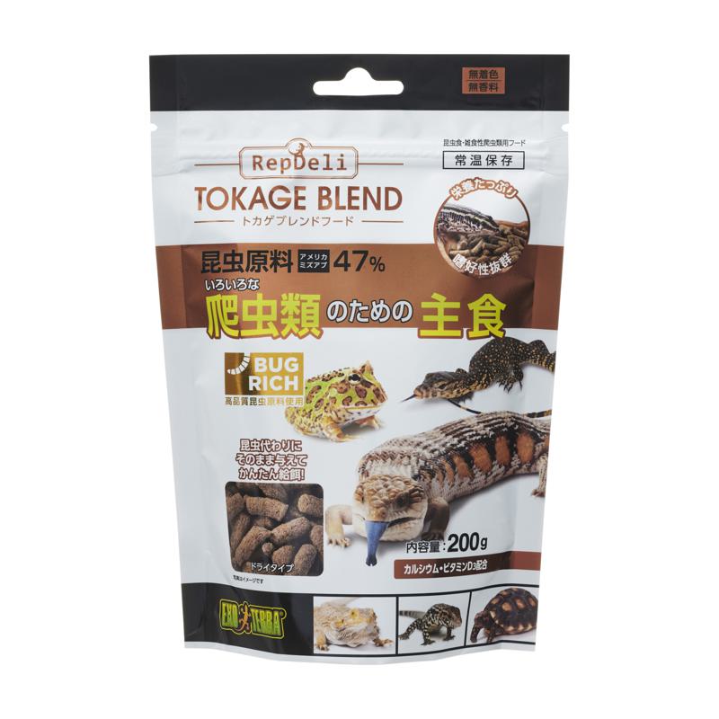 【セット販売】 ジェックス GEX RepDeli トカゲブレンドフード 200g入×5セット