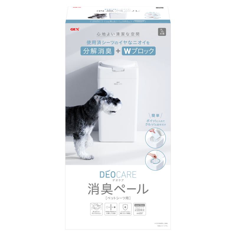【ケース販売】 ジェックス GEX デオケア 消臭ペール 犬用 ×4セット 7,163円