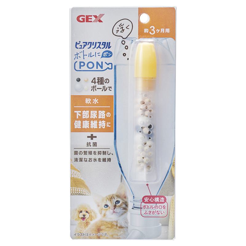 【ケース販売】 ジェックス GEX ピュアクリスタル ボトルにPON 軟水 約3ヶ月用 ×24セット