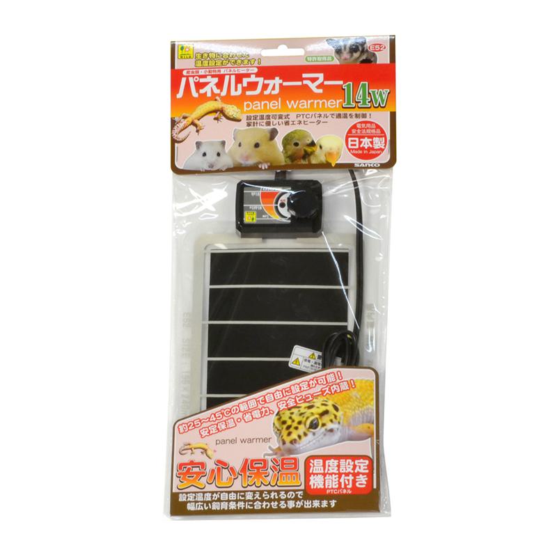 【ケース販売】 三晃商会 サンコー パネルウォーマー 14W ×24セット