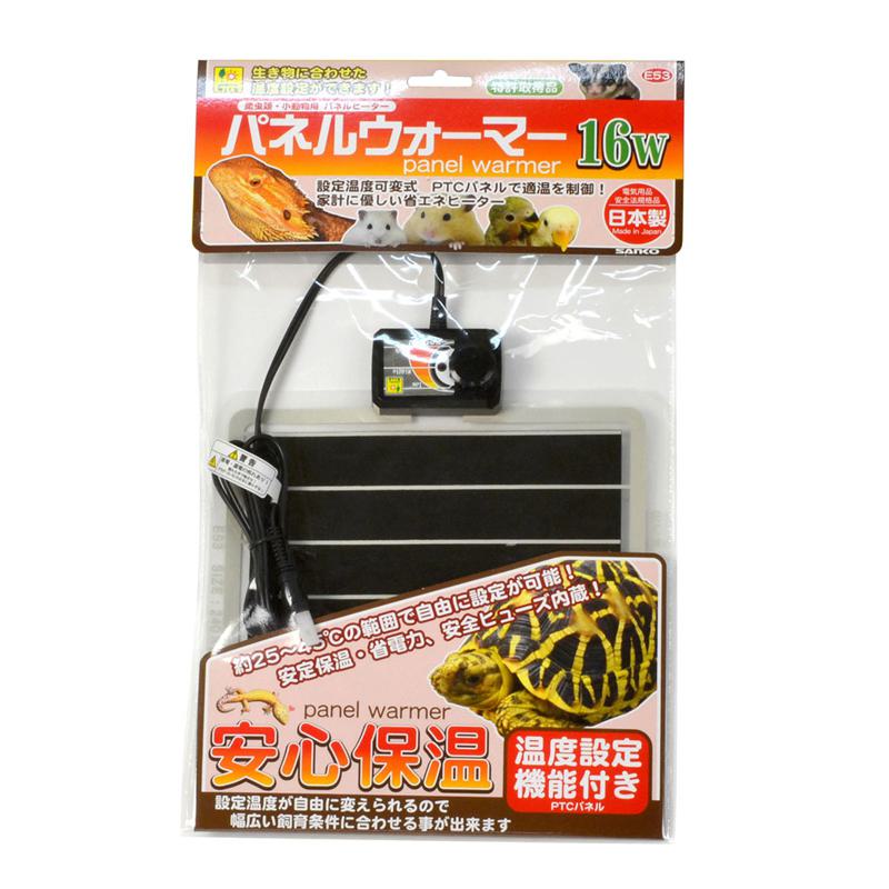【ケース販売】 三晃商会 サンコー パネルウォーマー 16W ×12セット