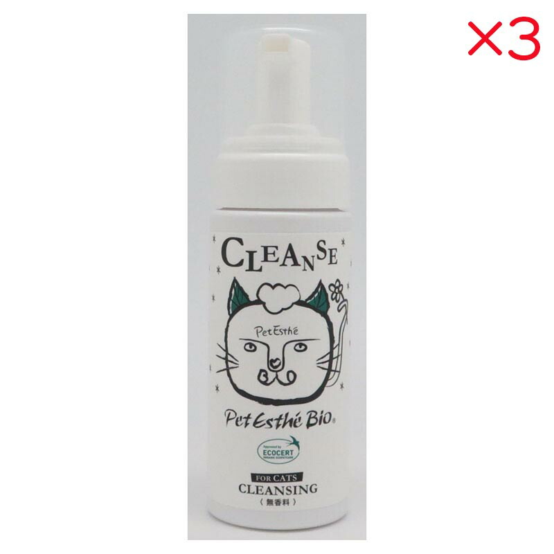【セット販売】 ニチドウ ペットエステ ビオ スキンケアクレンジング猫用 140ml ×3セット