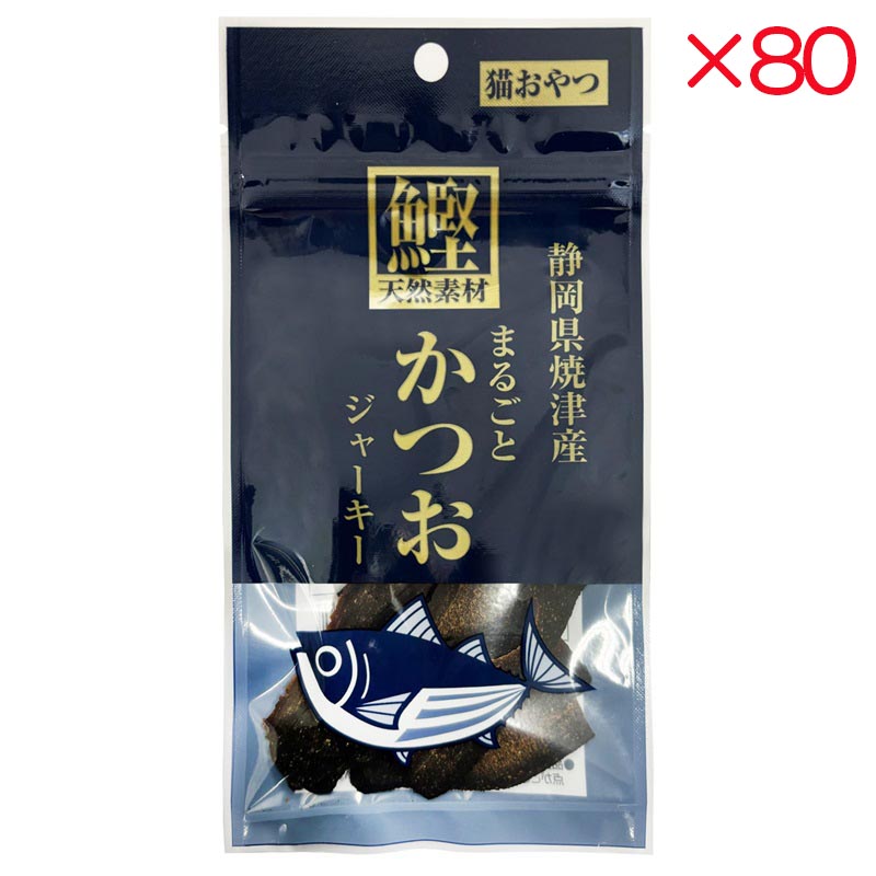 超ワイドモンキレンチ×北斗の拳|最強共同研究がここに現実化！