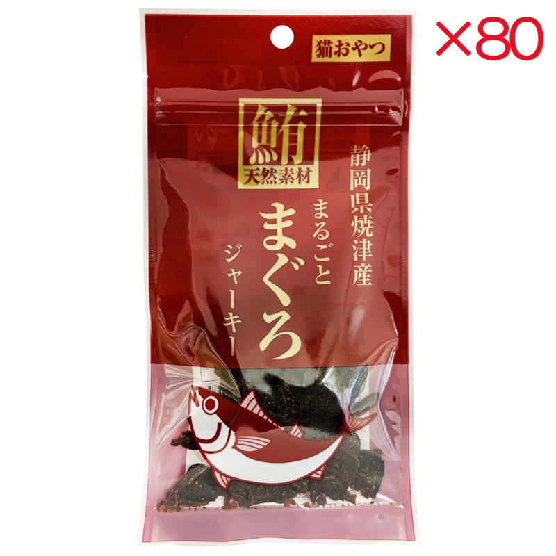 超ワイドモンキレンチ×北斗の拳|最強共同研究がここに現実化！