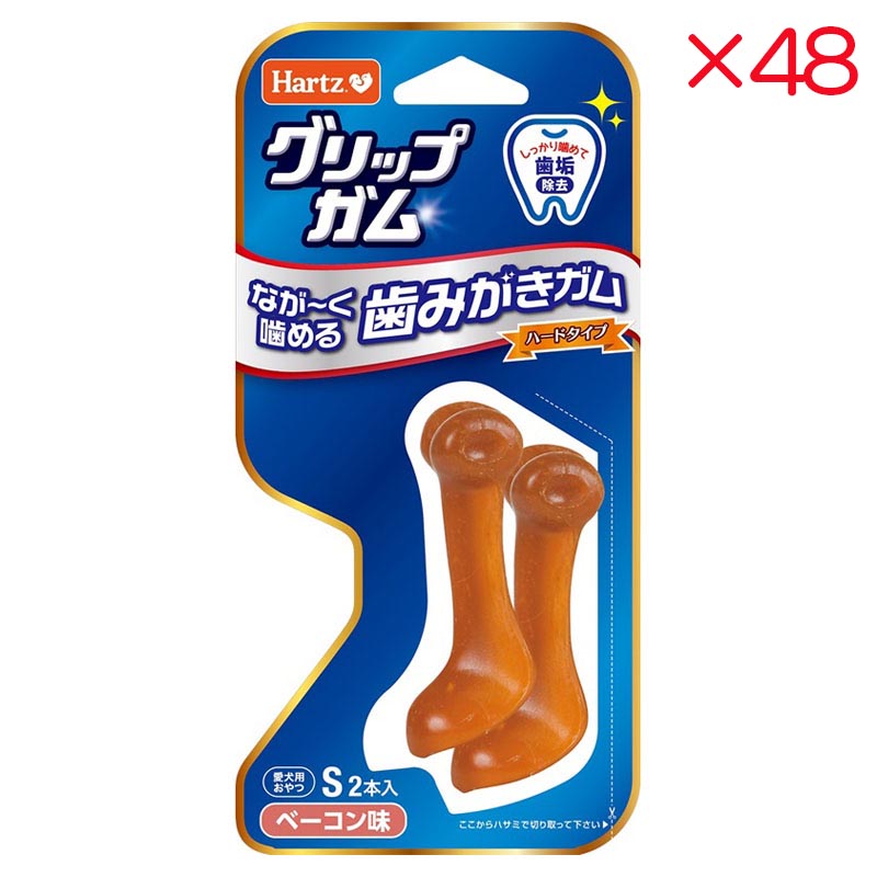 超ワイドモンキレンチ×北斗の拳|最強共同研究がここに現実化！
