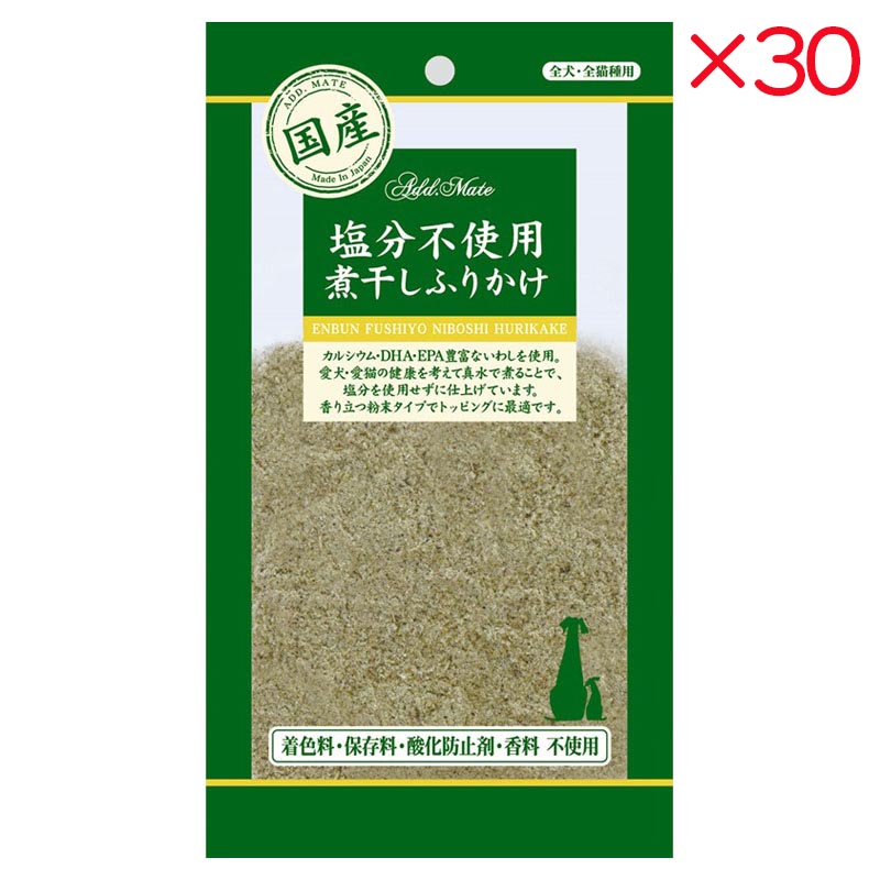 【ケース販売】 ペティオ 素材トリーツ 塩分不使用煮干し ふりかけ 40g入×30セット