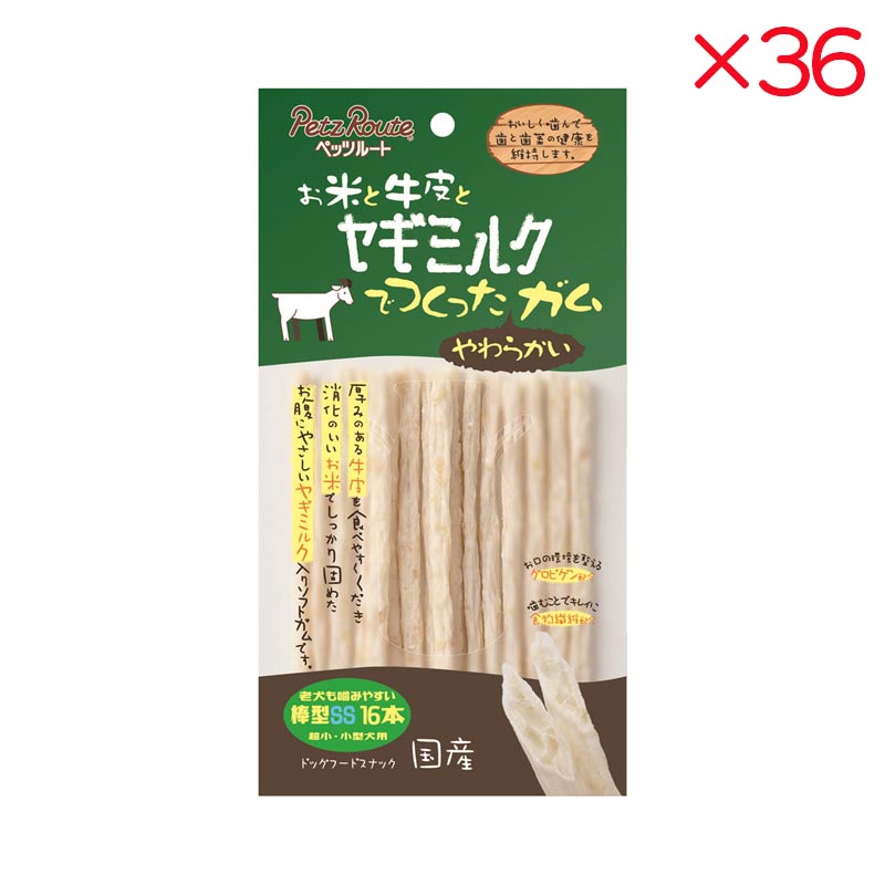 超ワイドモンキレンチ×北斗の拳|最強共同研究がここに現実化！