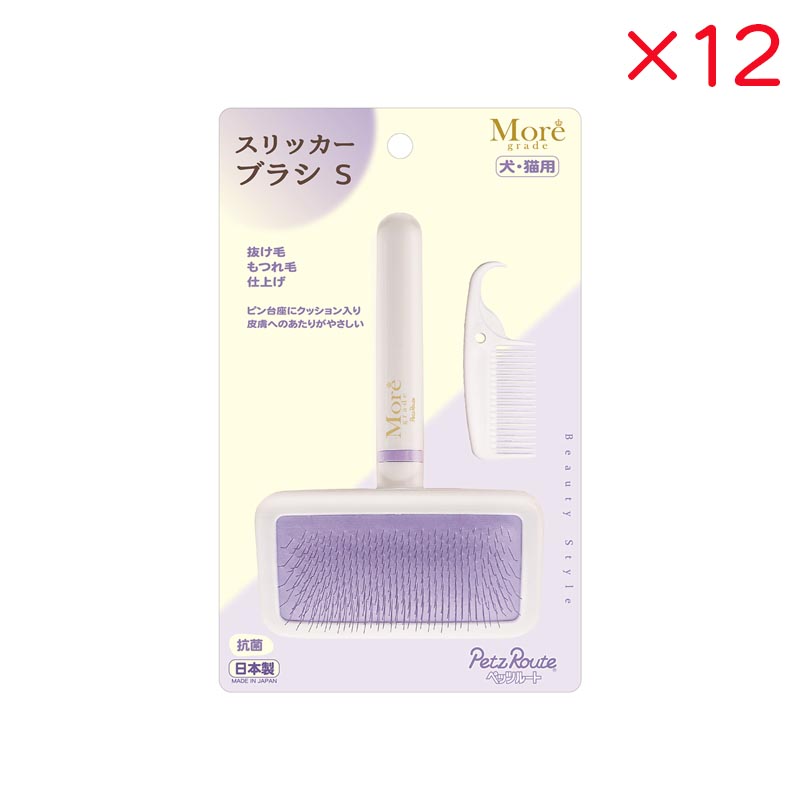 【ケース販売】 ペッツルート スリッカーブラシ S &times;12セット｜ホームセンターバロー　店