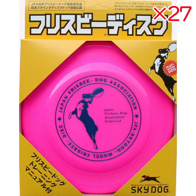 超ワイドモンキレンチ×北斗の拳|最強二人三脚がここに具体化！