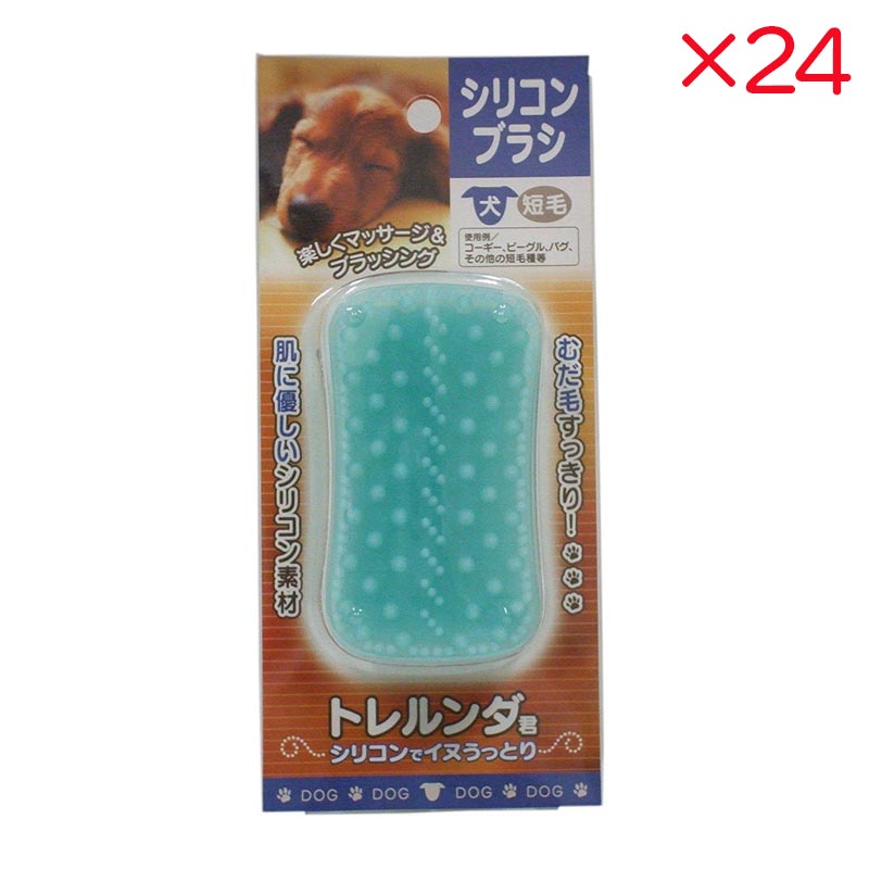 超ワイドモンキレンチ×北斗の拳|最強二人三脚がここに具体化！