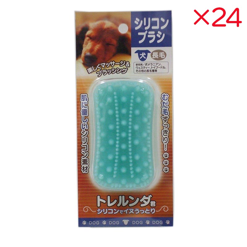 超ワイドモンキレンチ×北斗の拳|最強二人三脚がここに具体化！