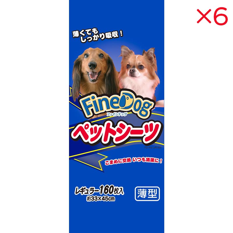 超ワイドモンキレンチ×北斗の拳|最強共同研究がここに現実化！