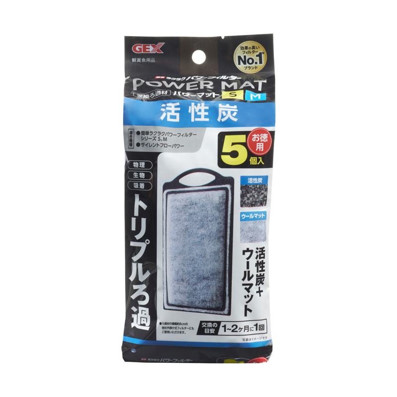 【ケース販売】 ジェックス GEX 活性炭パワーマットSM 5個入×24セット
