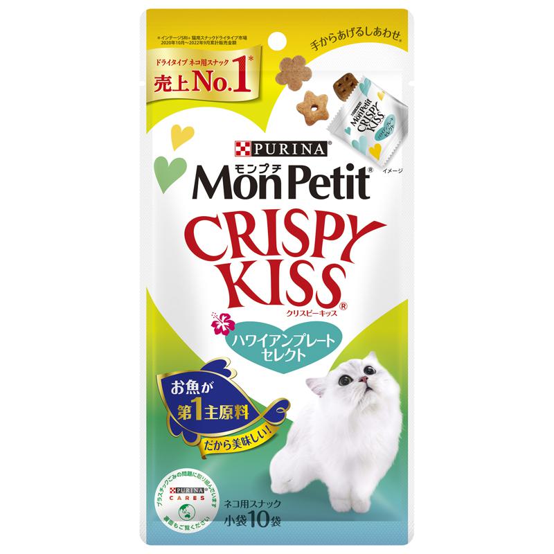 【ケース販売】 ネスレ モンプチ クリスピーキッス ハワイアンプレートセレクト1ケース 30g(3g×10袋)×30セット