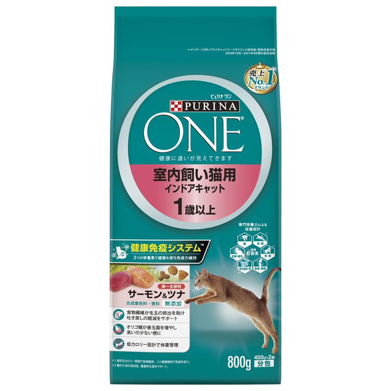 【ケース販売】 ネスレ ピュリナワンキャット 室内飼い猫用 インドアキャット 1歳以上 サーモン&ツナ 800g入×12セット