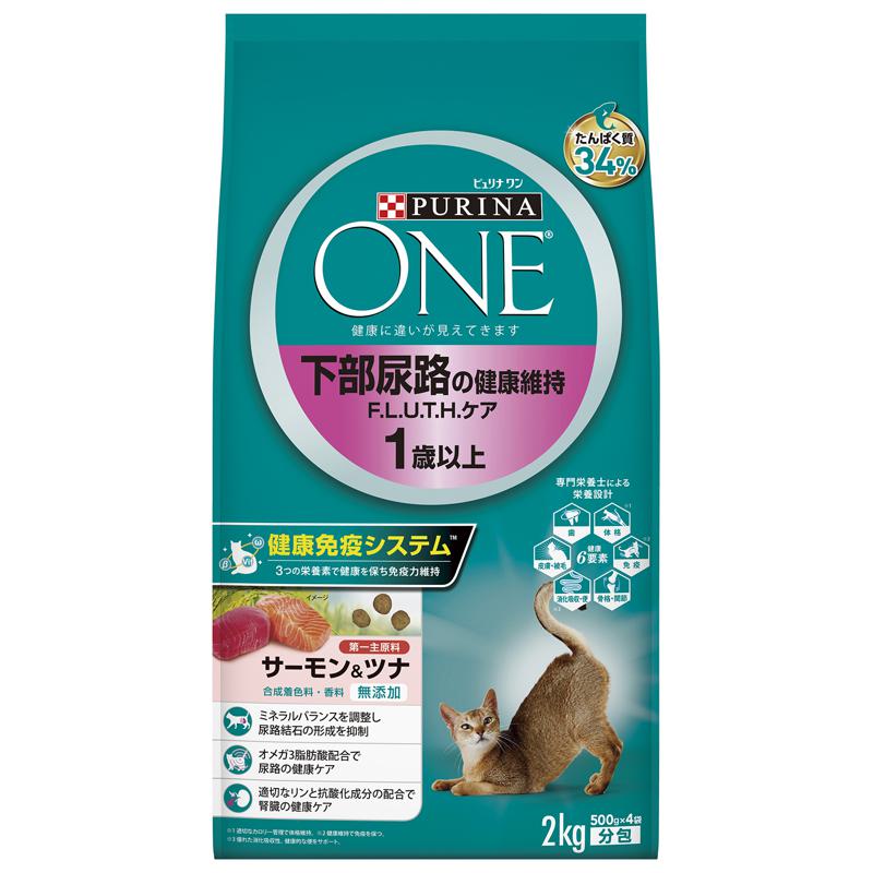 【ケース販売】 ネスレ ピュリナワンキャット 下部尿路の健康維持 F.L.U.T.H.ケア 1歳以上 サーモン＆ツナ 2kg入×6セット