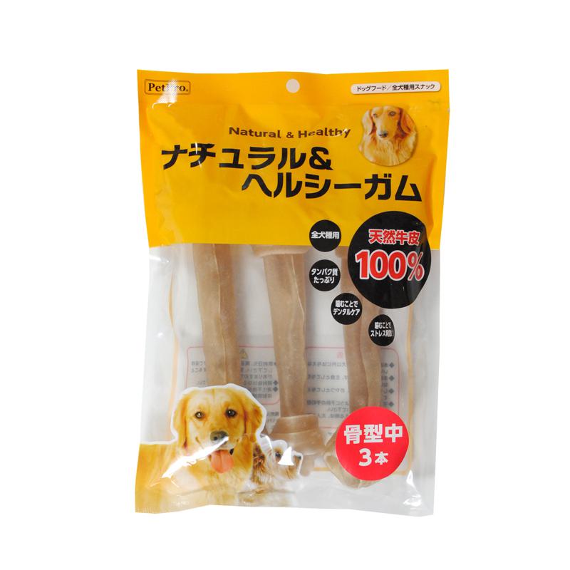 超ワイドモンキレンチ×北斗の拳|最強共同研究がここに現実化！