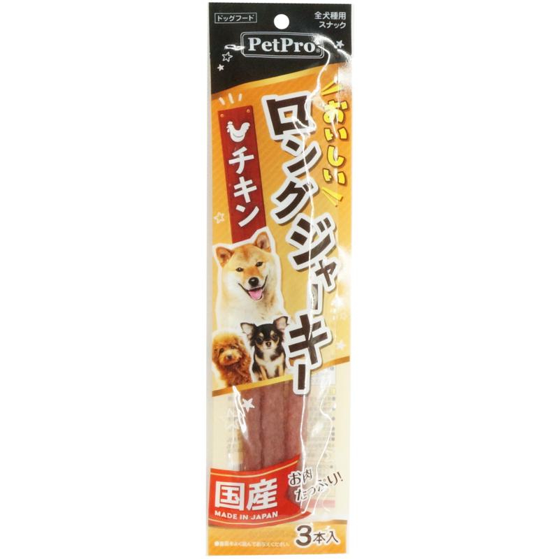 超ワイドモンキレンチ×北斗の拳|最強共同研究がここに現実化！